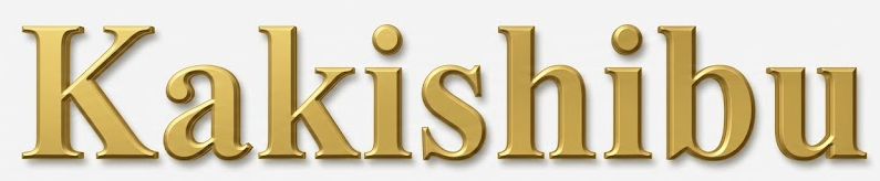 Kakishibu 柿渋シャンプー｜頭皮ケアとニオイ対策