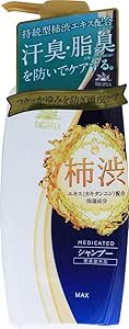 マックス 太陽のさちEX 柿渋シャンプー
